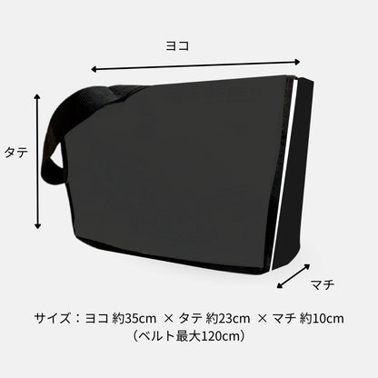 《グローブ柄》A4対応セメント袋リメイクメッセンジャーバッグ/アップサイクル