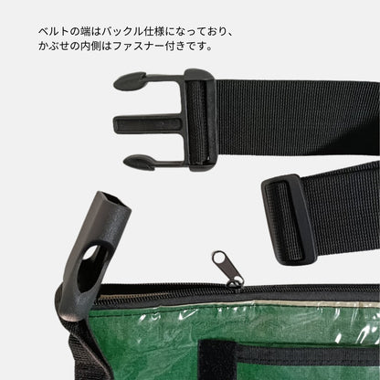 A4対応セメント袋リメイクメッセンジャーバッグ《AU-08-25》