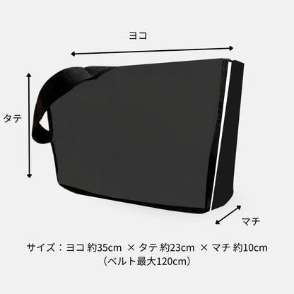 A4対応セメント袋リメイクメッセンジャーバッグ《AU-07-25》
