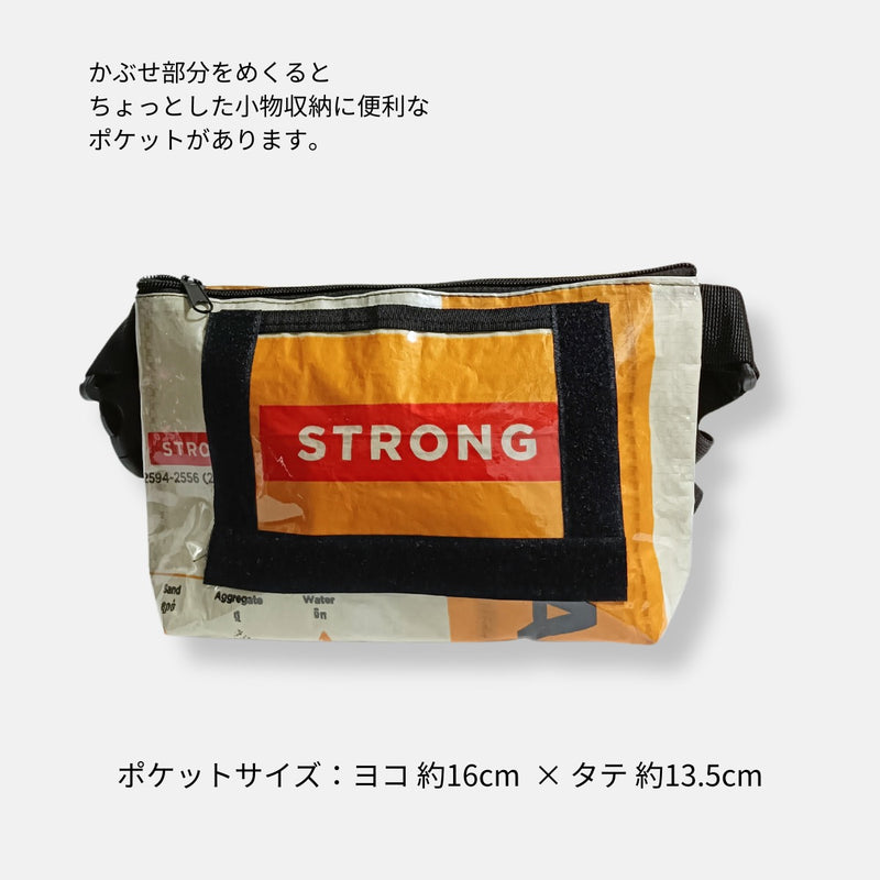 《ラクダ柄》A5対応セメント袋リメイクミニショルダーバッグ/アップサイクル