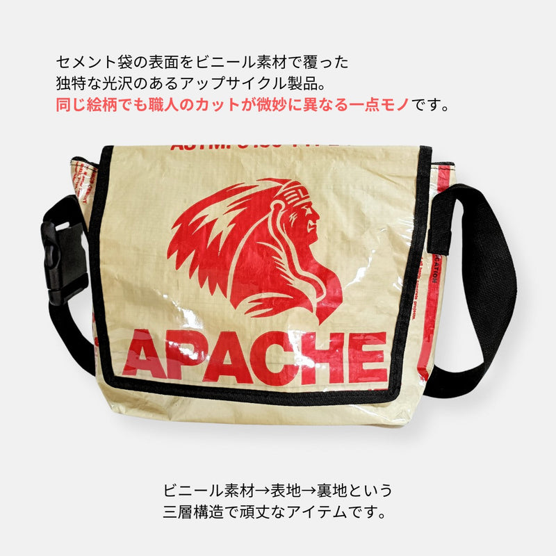 《アパッチ柄》A4対応セメント袋リメイクメッセンジャーバッグ/アップサイクル