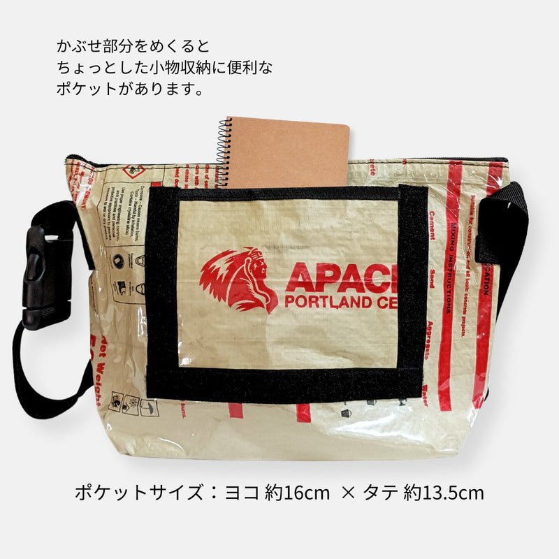 《アパッチ柄》A4対応セメント袋リメイクメッセンジャーバッグ/アップサイクル