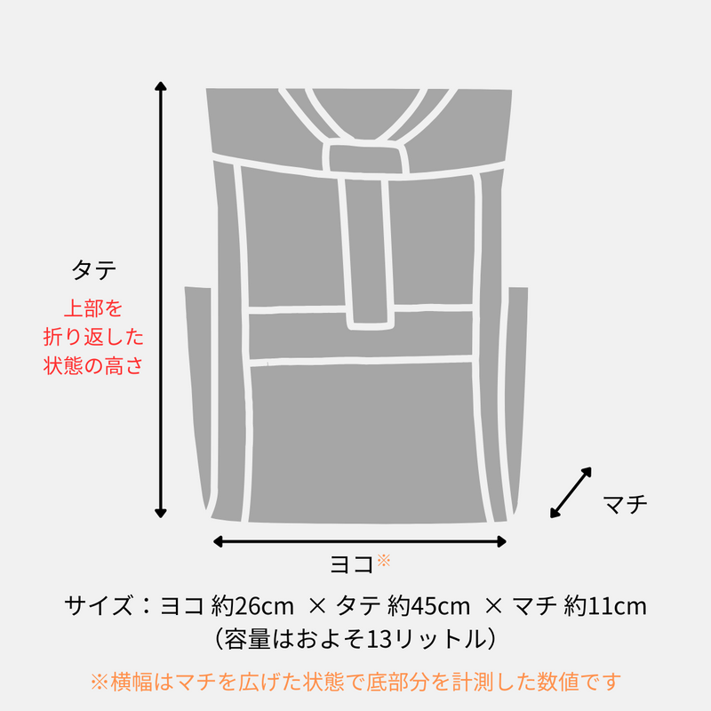 《イーグル》13リットル個性派タフリュック：セメント袋リメイクバッグ/アップサイクル