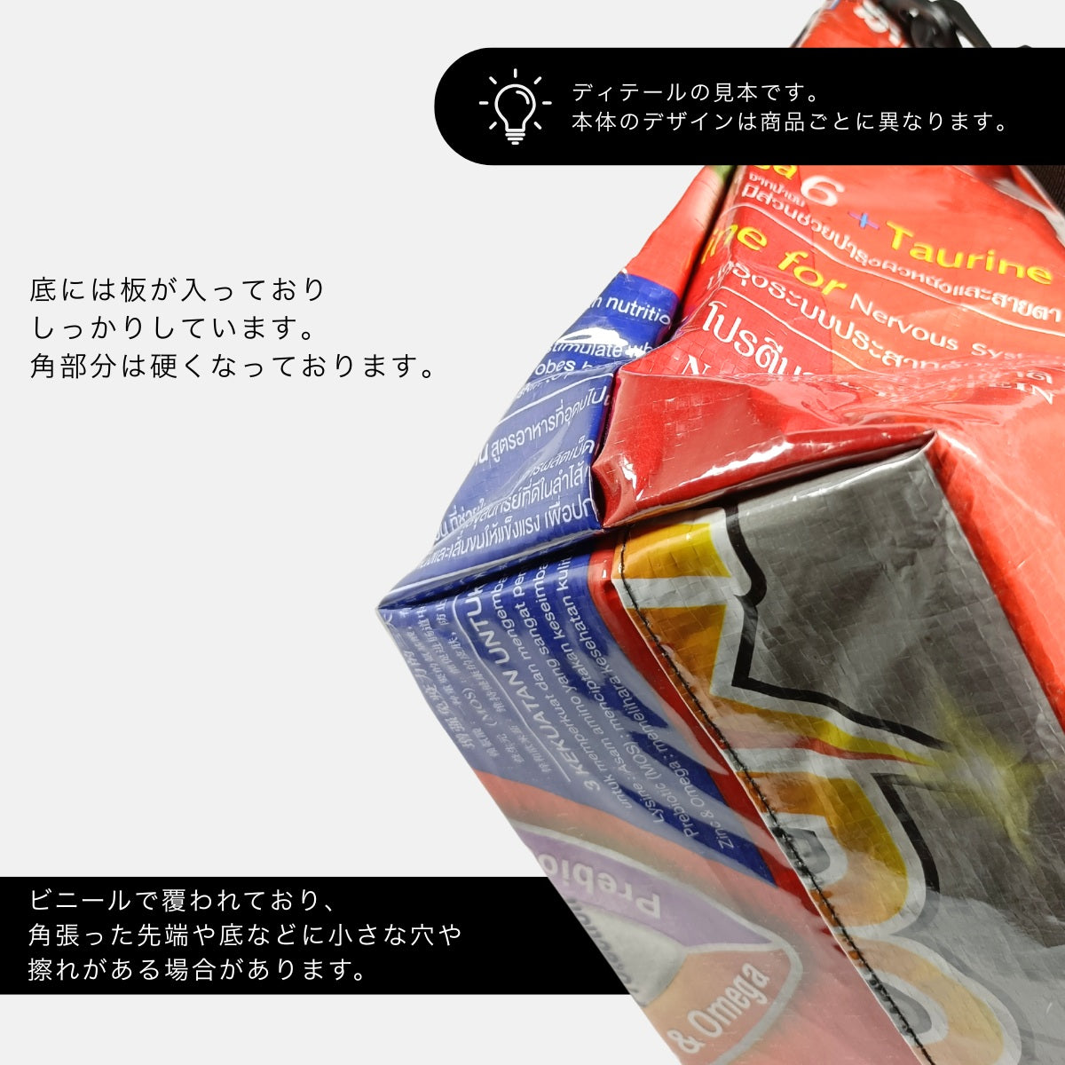 チワワ/ポメラニアン/マルチーズ A4対応2Wayショルダートートバッグ《AU-24-25》