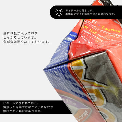 チワワ/ポメラニアン/マルチーズ A4対応2Wayショルダートートバッグ《AU-24-25》