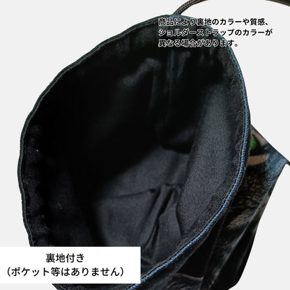 【販売終了】グラフィックキャット巾着ショルダー｜ミッドナイトチャコール