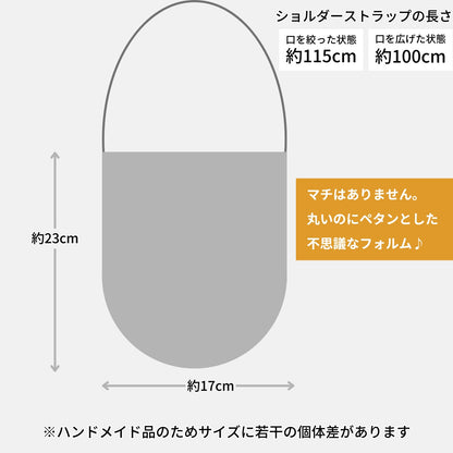 CORON - ネコ柄 巾着ショルダー：ねこまみれ／ねこばなな