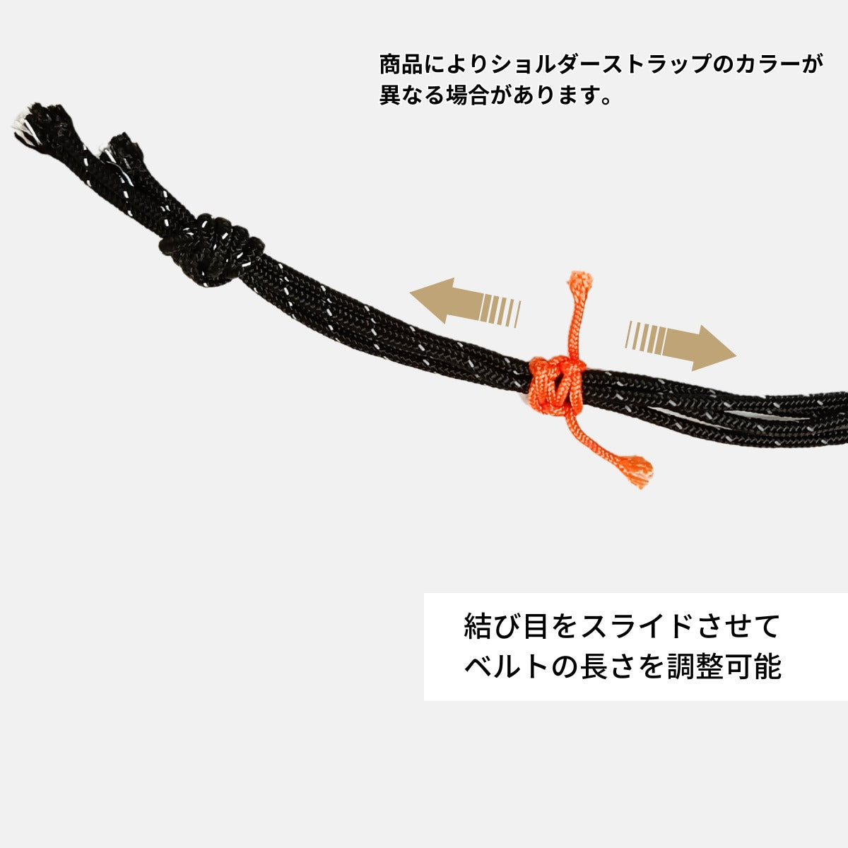 CORON - ネコ柄 巾着ショルダー：ねこまみれ／ねこばなな