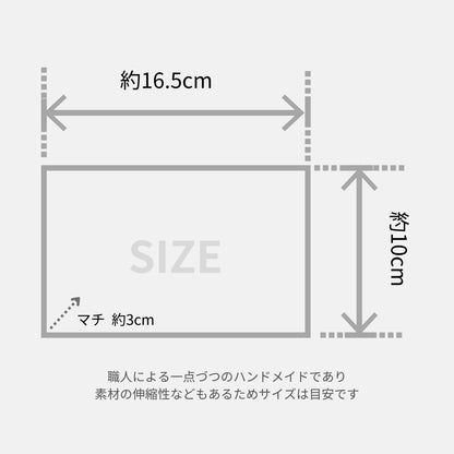 DEFRAG ヴィンテージ古着シャツ・リメイクポーチ（一点物マチ付きポーチ／アップサイクル）